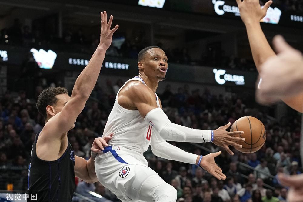 三支球队的 三支球队的